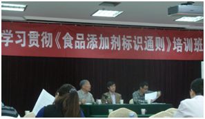 食品工厂对食品添加剂的管理操作要求与技术服务